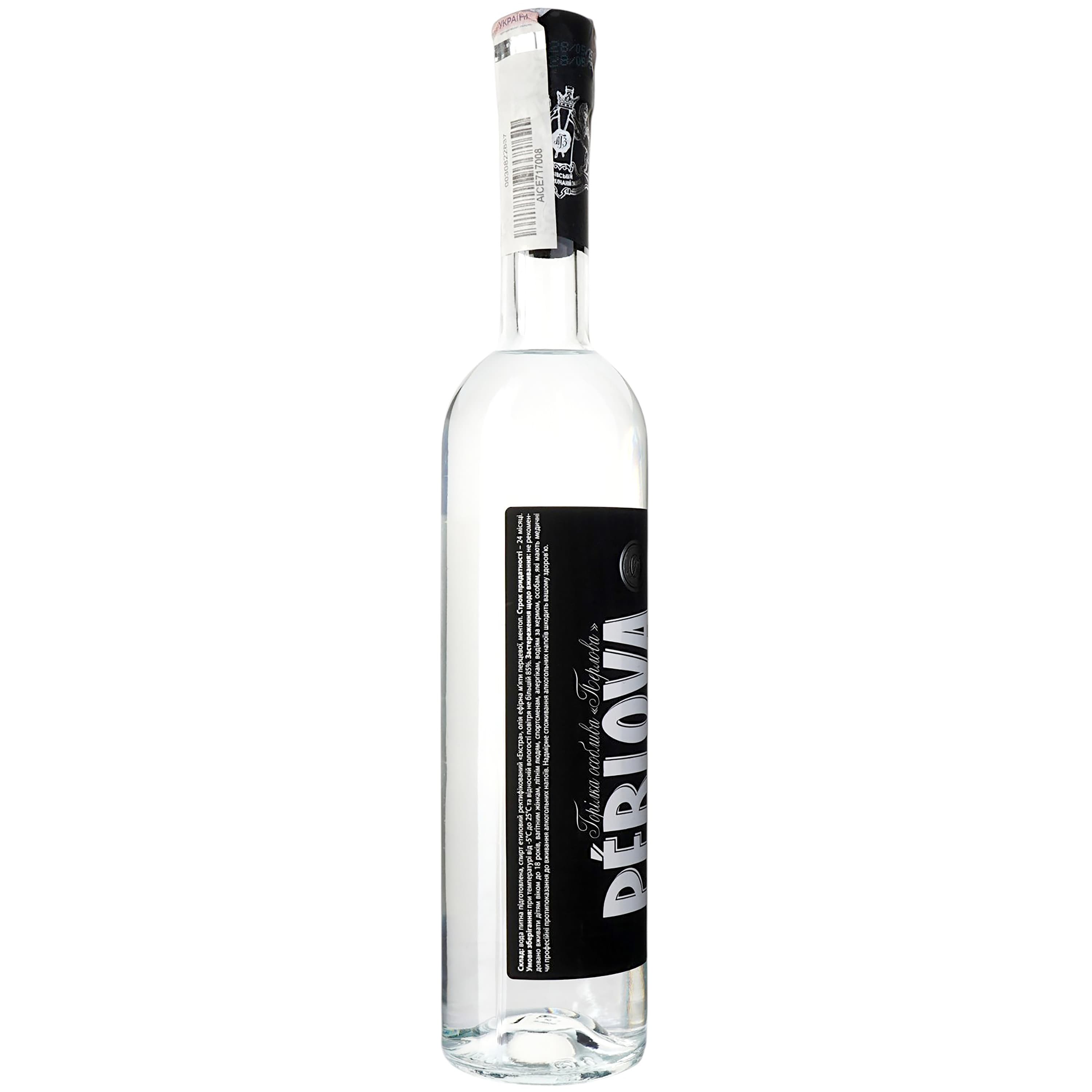 Горілка особлива Perlova 40% 0.5 л - зображення 2