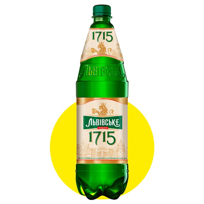 Пиво "Львівське 1715" cвітле 1,12/1,15л 4,7%