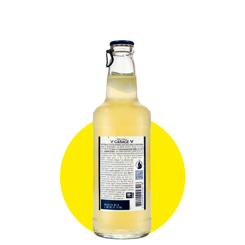 Пиво "Garage Hard Lemon" 0,44л 4,6%