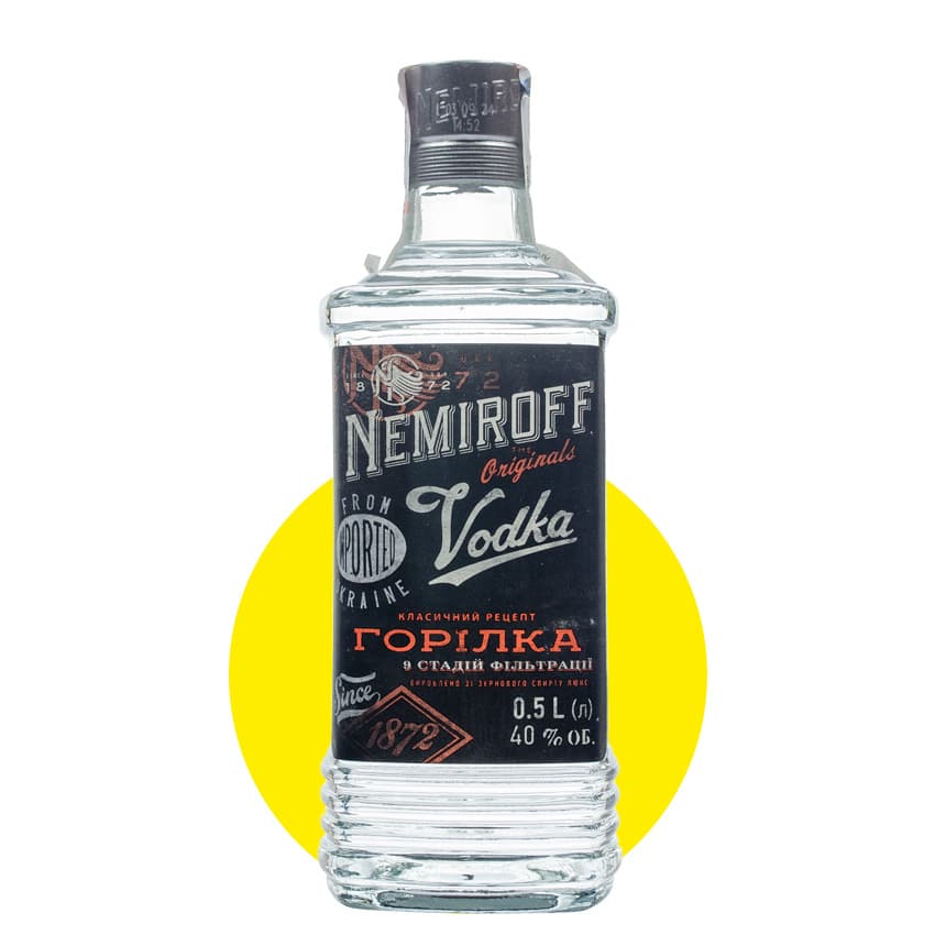Горілка "Nemiroff" особлива штоф 0,5л 40%