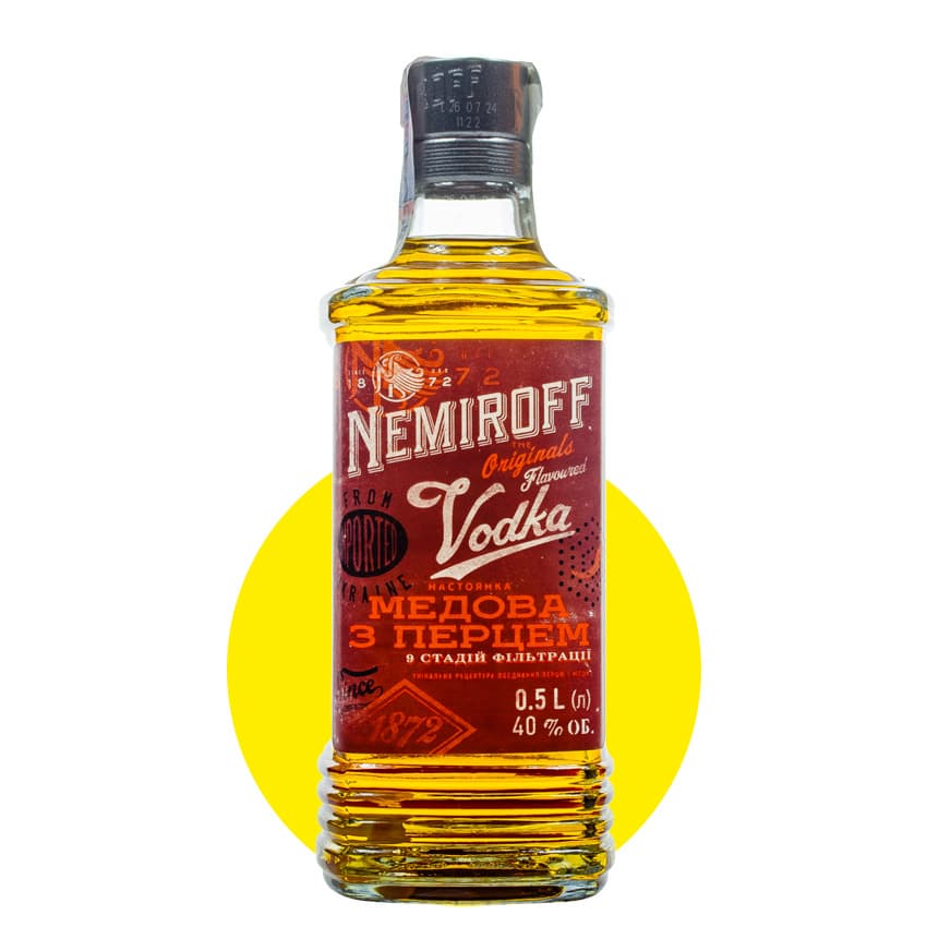 Настоянка Nemiroff "Українська медова с перцем" штоф 0,5л 40%