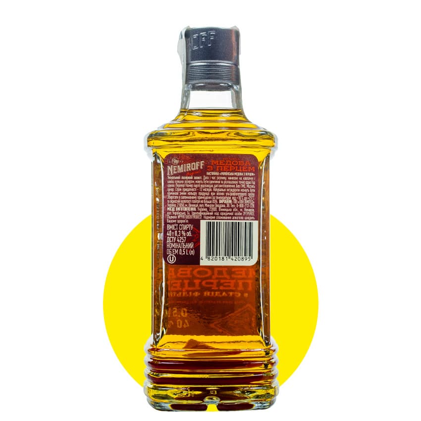 Настоянка Nemiroff "Українська медова с перцем" штоф 0,5л 40%
