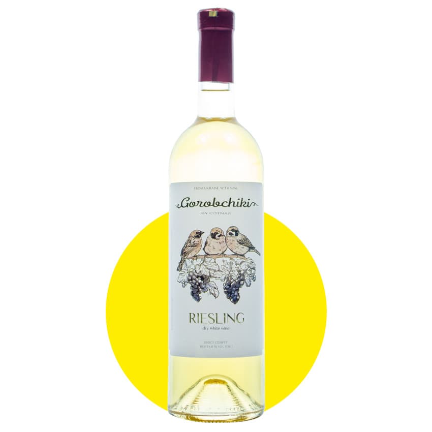 Вино "Riesling" Cotnar біле сухе 0,75л 10,5-14% ТМ Gorobchiki