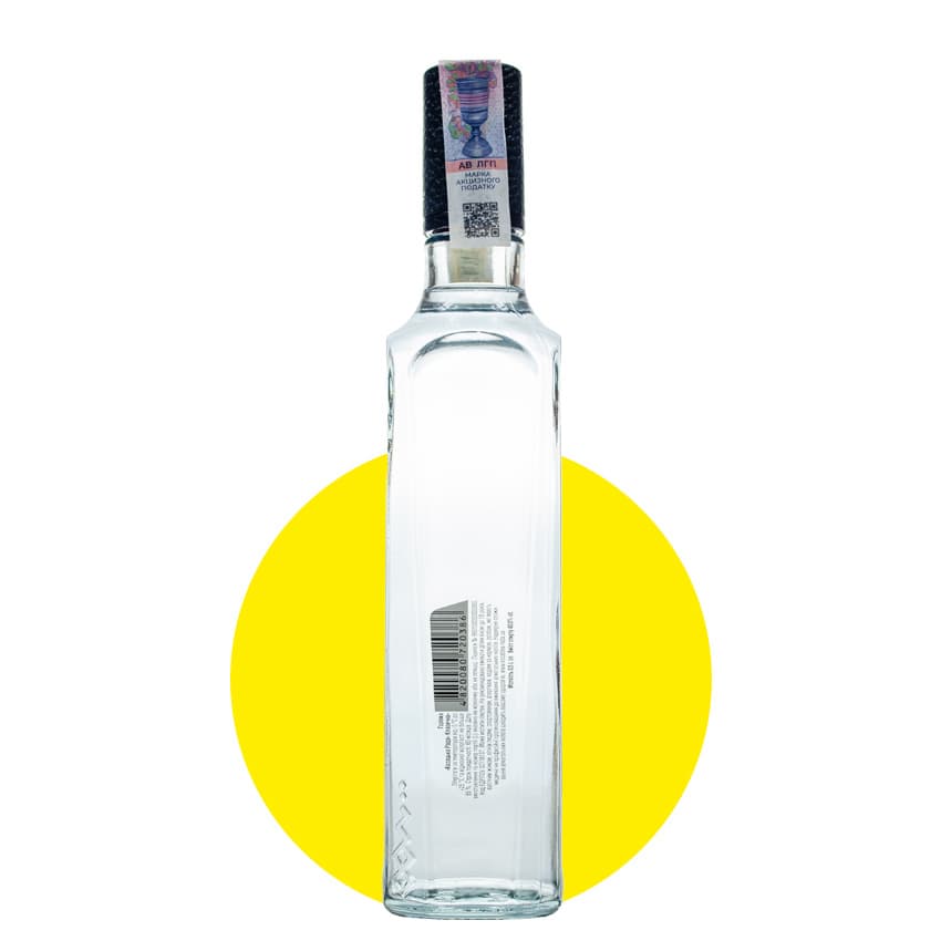 Горілка "Козацька Рада" Класична 0,5л 40%
