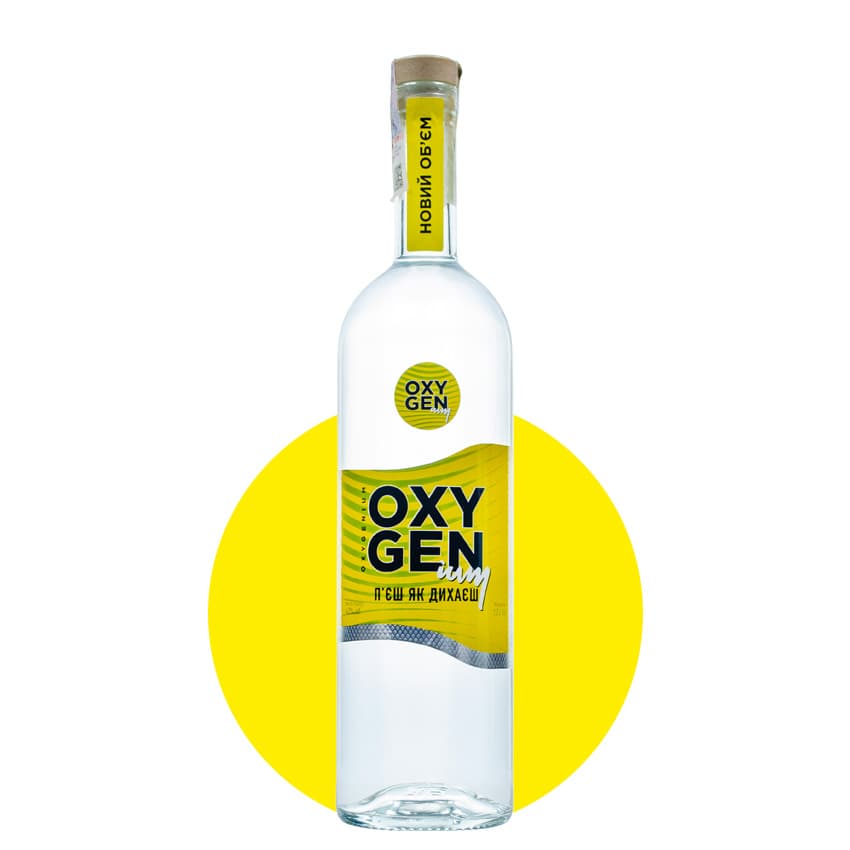 Горілка "Oxygenium" Легка 0,5л 40%