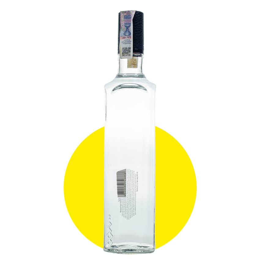 Горілка "Козацька Рада" Класична 0,7л 40%
