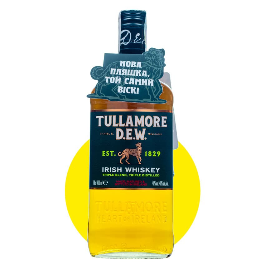 Віскі "Tullamore Dew Original" 0,7л 40%