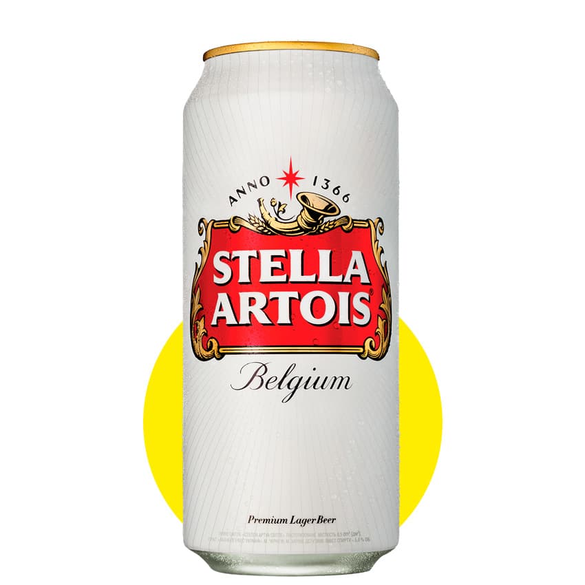 Пиво "Stella Artois" світле 0,5л 5,2% ж/б