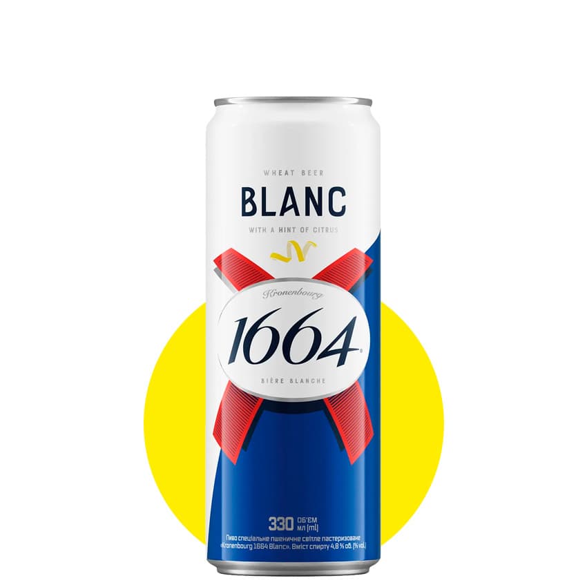 Пиво "Kronenbourg 1664 Blanc" нефільтроване 0,33л 4,8% ж/б