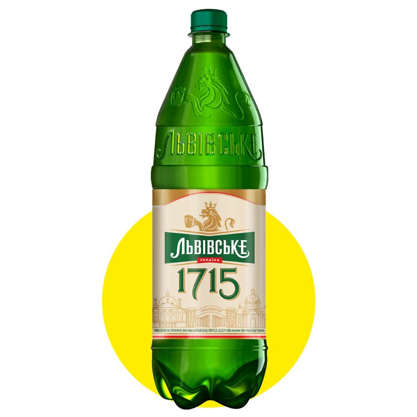 Пиво "Львівське 1715" світле 2,25/2,3л 4,7%