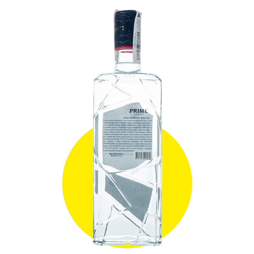 Горілка "Prime World Class" 0,7л 40%