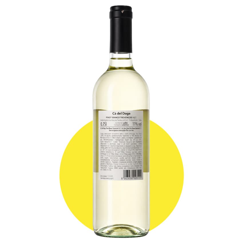 Вино "Tombacco Ca´ del Doge Pinot Bianco Veneto" біле сухе 0,75л 11%