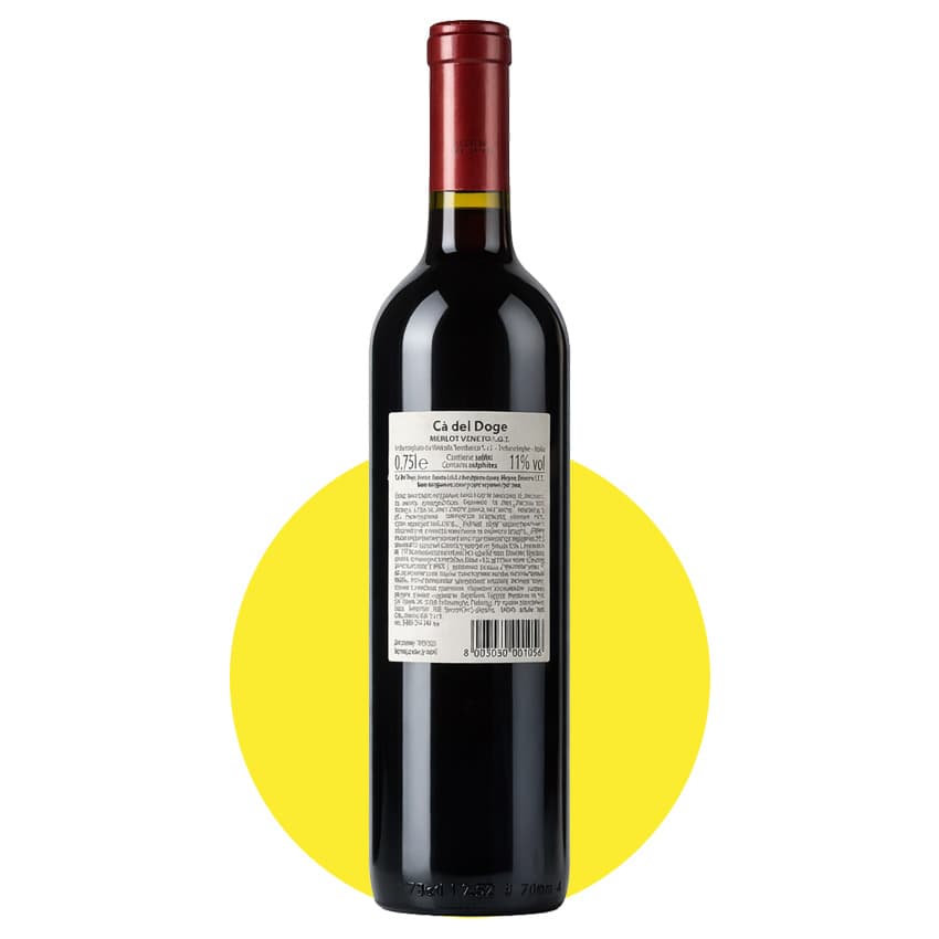 Вино "Tombacco Ca´ del Doge Merlot Veneto" червоне сухе 0,75л 11%