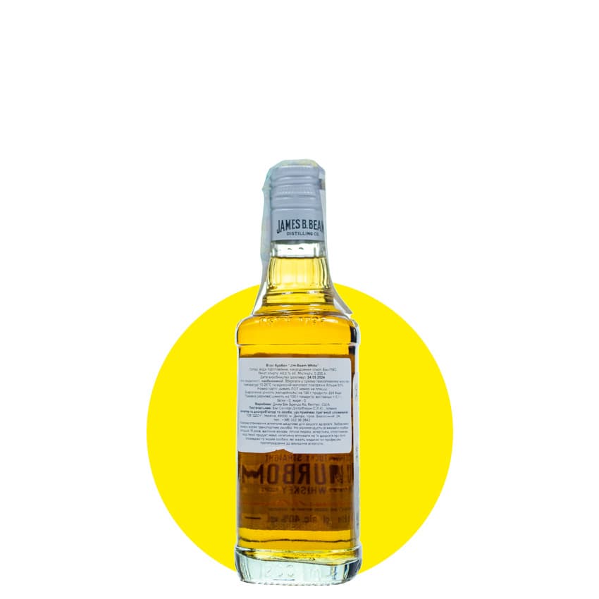 Бурбон "Jim Beam" White 0,2л 40%