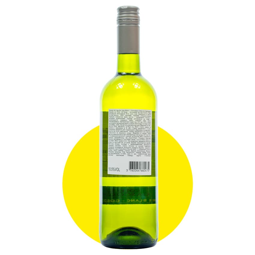 Вино "Domain de Laguille Ugni Blanc" біле сухе 0,75л 11,5%