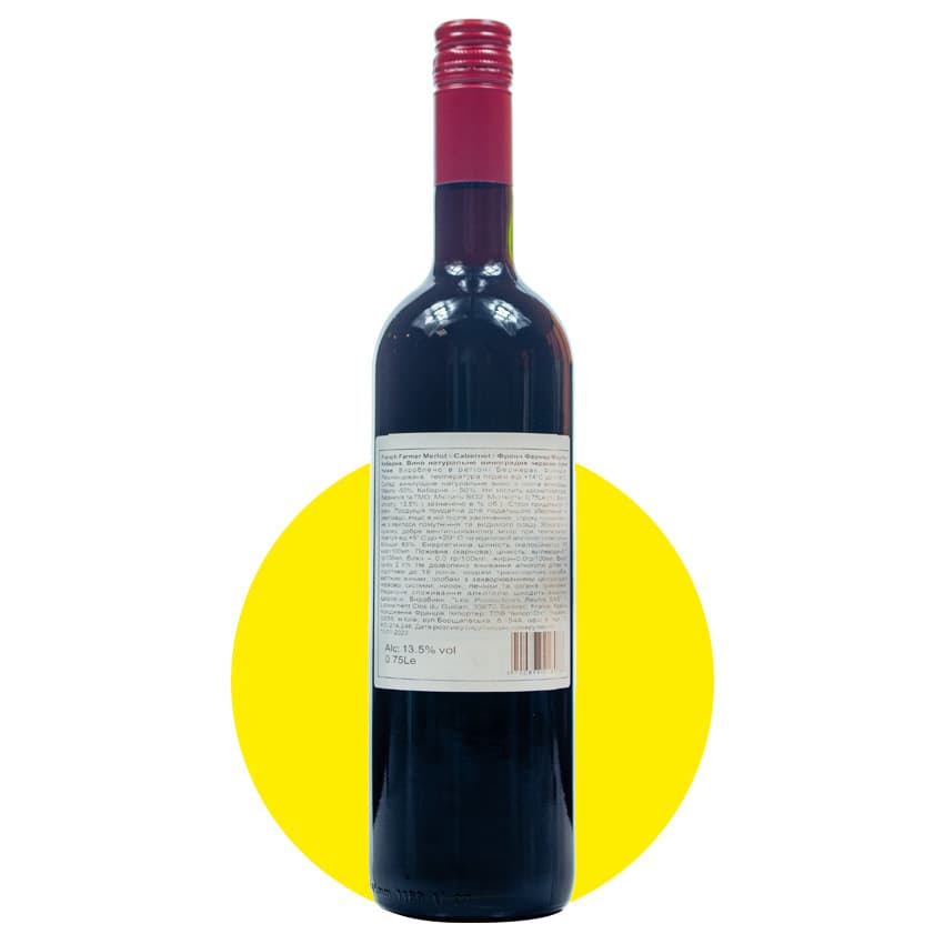 Вино "French Farmer Merlot Cabernet" червоне сухе 0,75л 13,5%