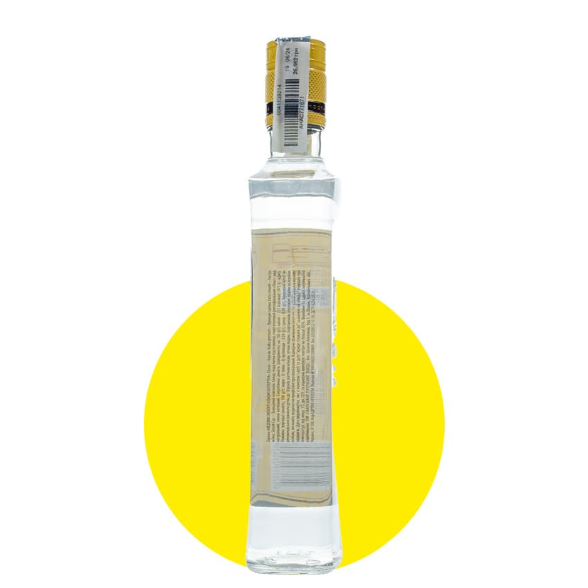 Горілка "Medoff Classic" 0,5л 40%