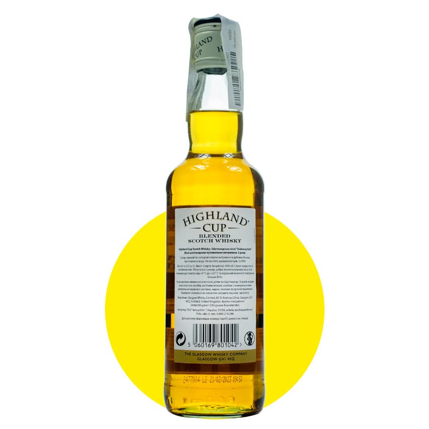 Віскі "Highland Cup Scotch Whisky" 0,5л 40%