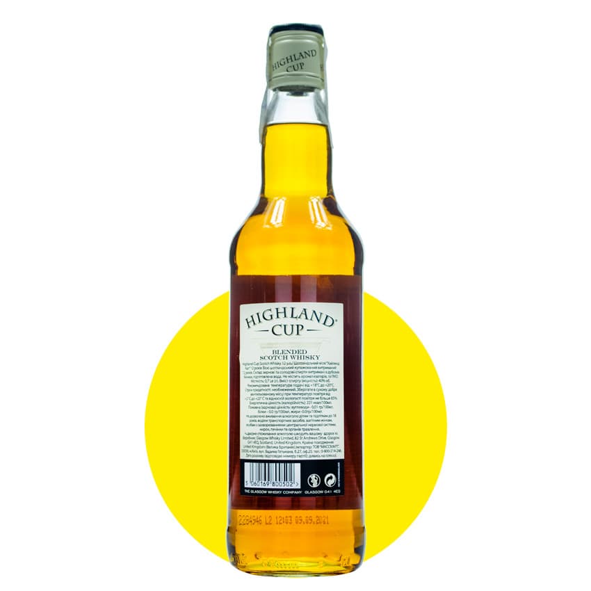 Віскі "Highland Cup Scotch Whisky" 12 років 0,7л 40%
