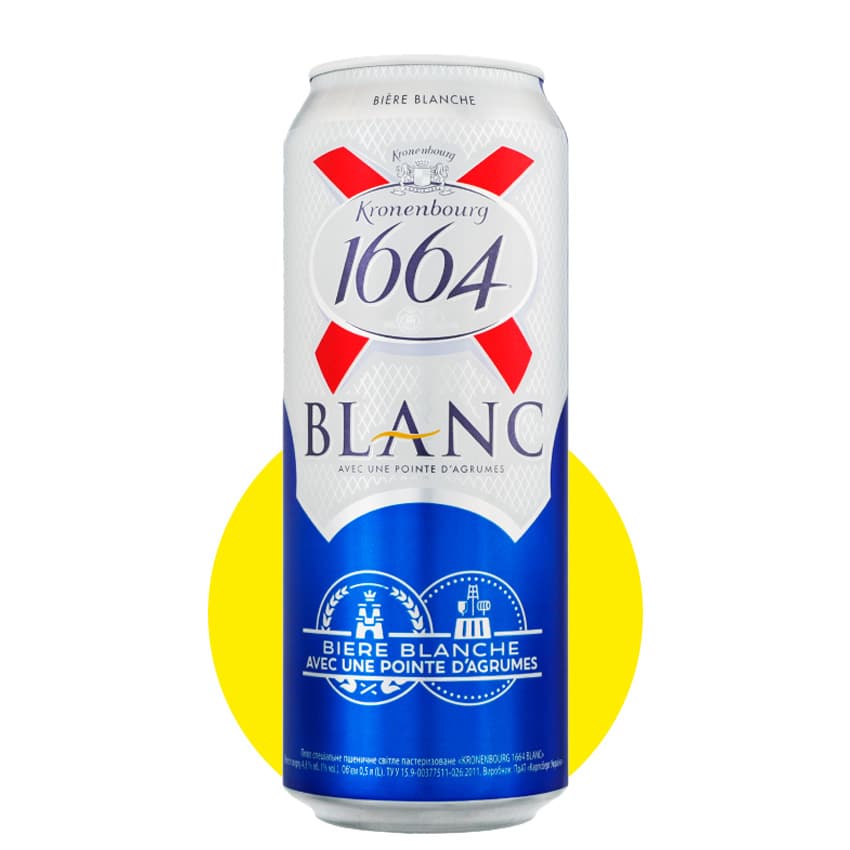 Пиво "Kronenbourg 1664 Blanc" нефільтроване 0,5л 4,8% ж/б