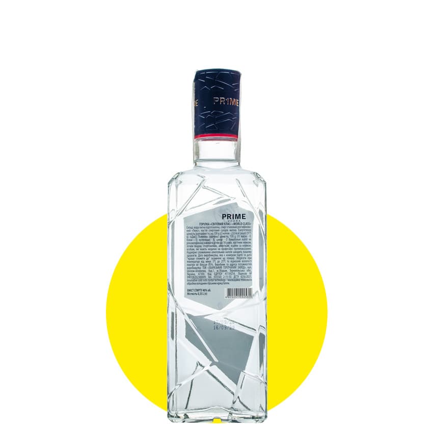 Горілка "Prime World Class" 0,35л 40%