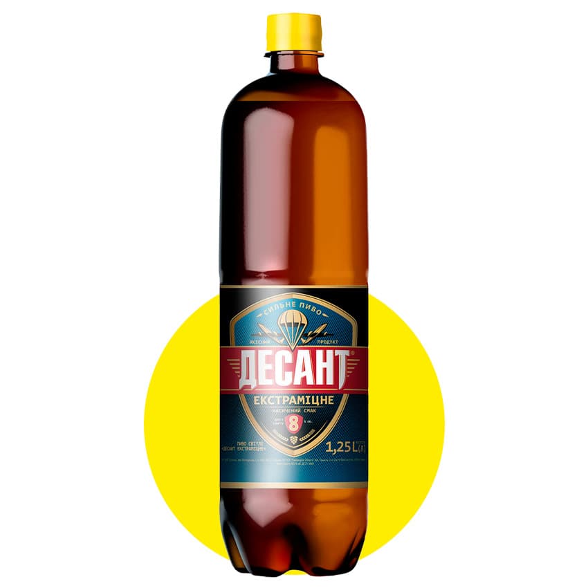Пиво "Десант" екстраміцне 1,25л 8%