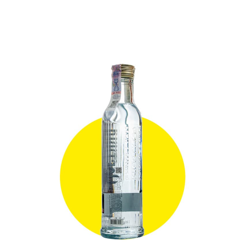 Горілка "Хортиця" Платинум 0,25л 40%