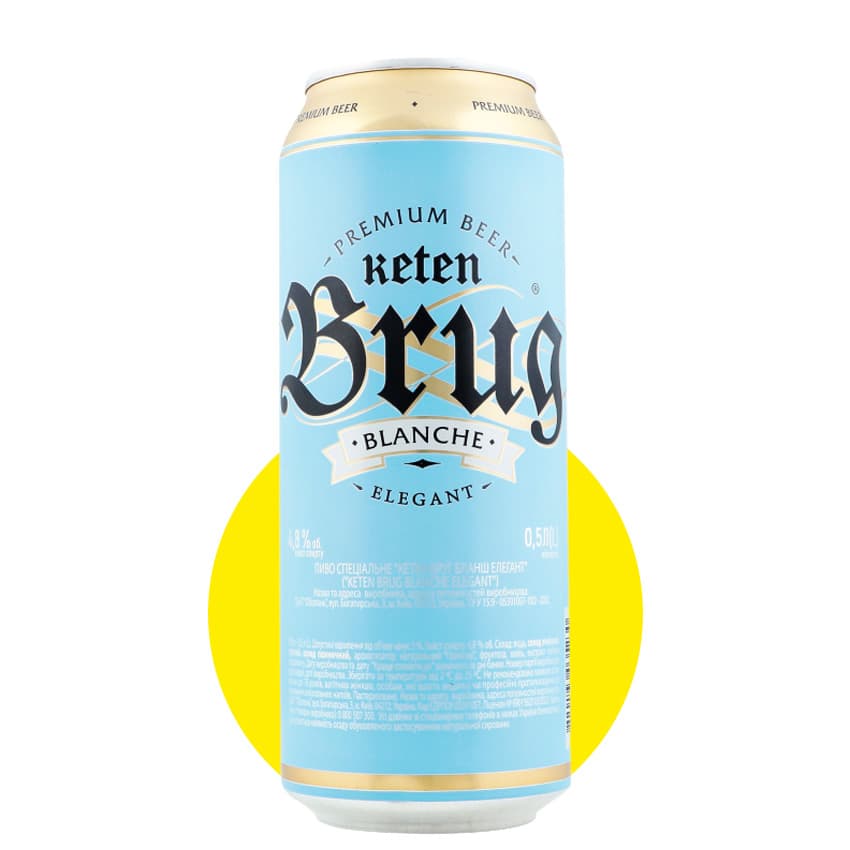 Пиво "Elegant Keten Brug Blanche" нефільтроване 0,5л 4,8% ж/б