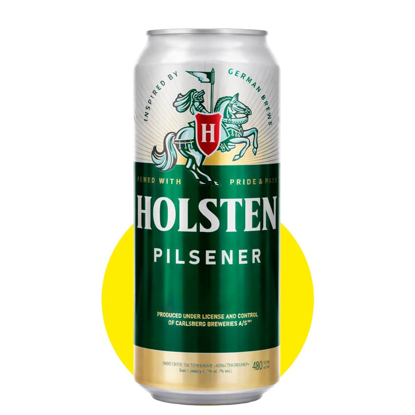 Пиво "Holsten Pilsener" світле 0,48л 4,7% ж/б
