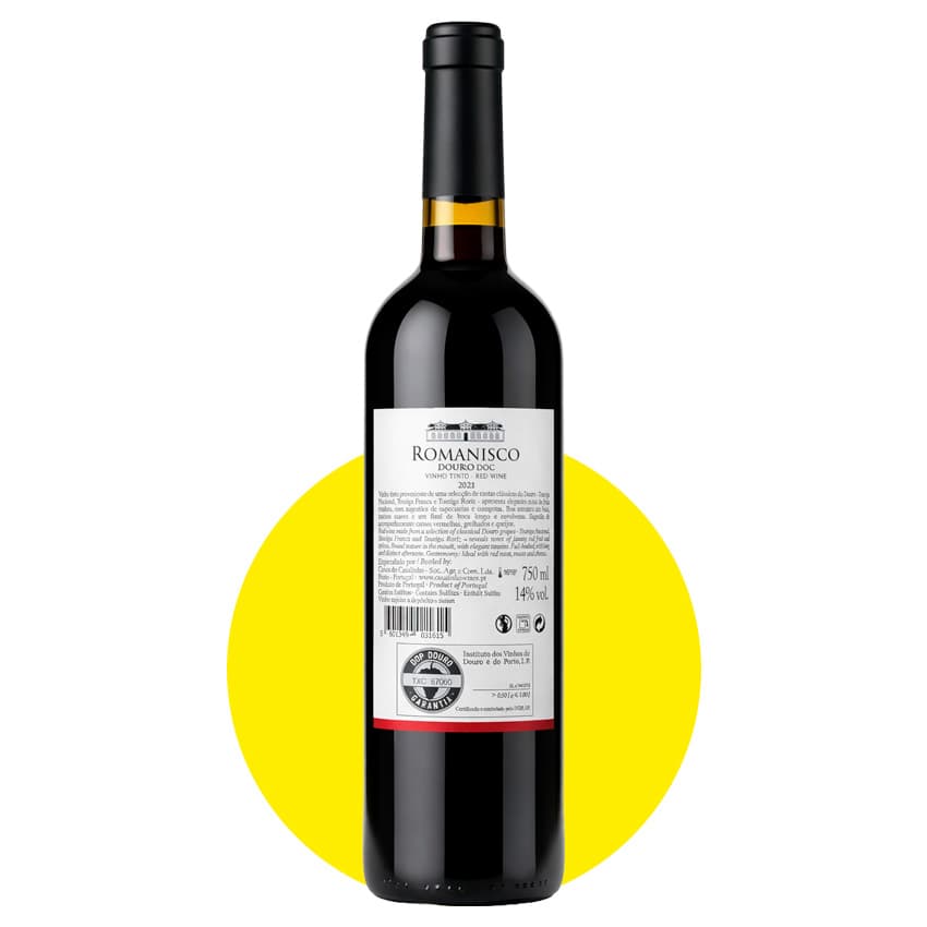 Вино "Romanisco Douro Colheita" червоне сухе 0,75л 14%