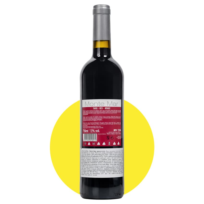 Вино "Monte Mar Red" червоне сухе 0,75л 13%