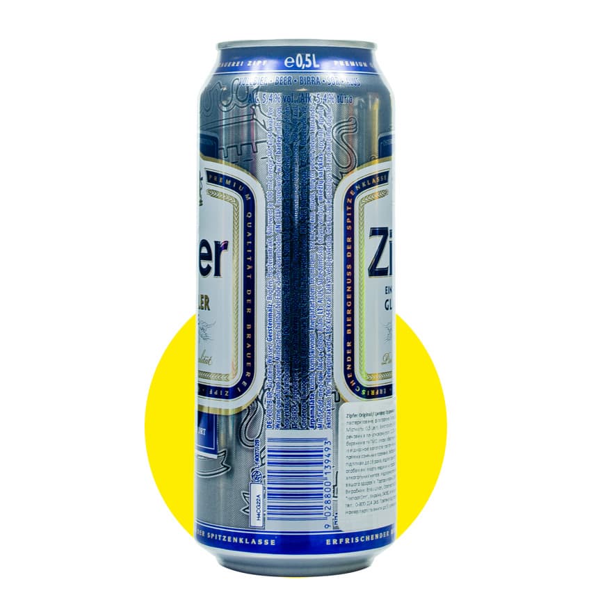 Пиво "Zipfer Original" світле 0,5л 5,4% з/б