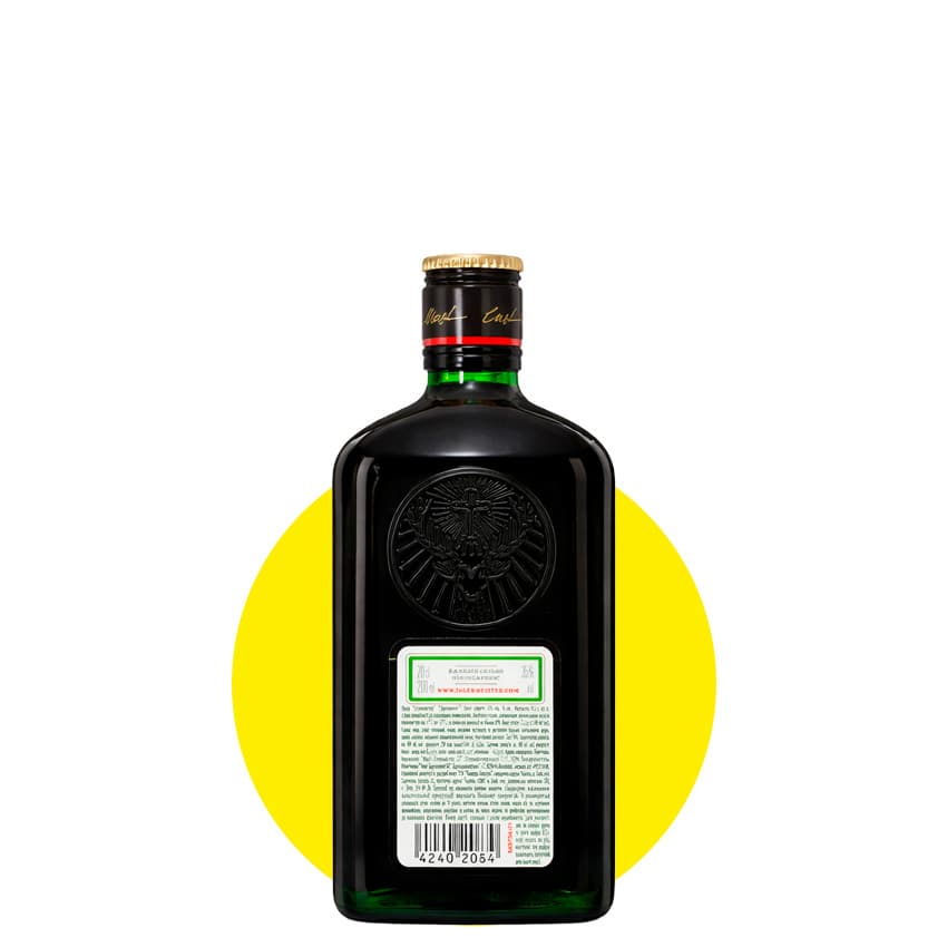 Лікер "Jagermeister" 0,2л 35%