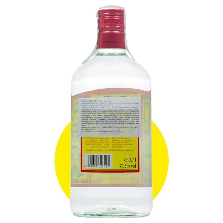 Джин "Earl Brown Dry Gin" 0,7л 37,5%