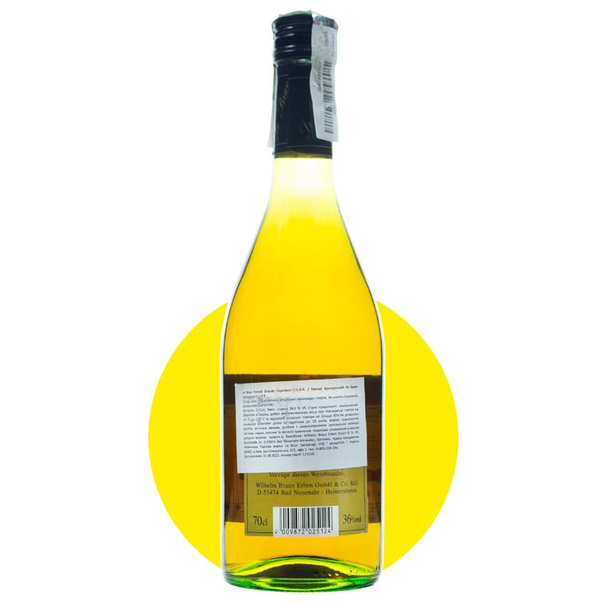 Бренді "Le Brun French Brandy Napoleon" 0,7л 36%