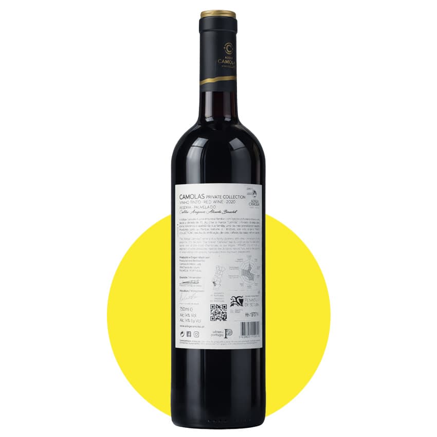Вино "Camolas Private Collection Tinto" червоне сухе 0,75л 14%