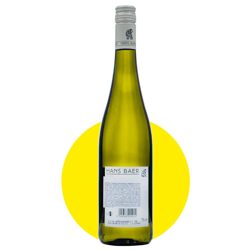 Вино "Hans Baer Rivaner Grauburgunder" біле сухе 0,75л 11,5%