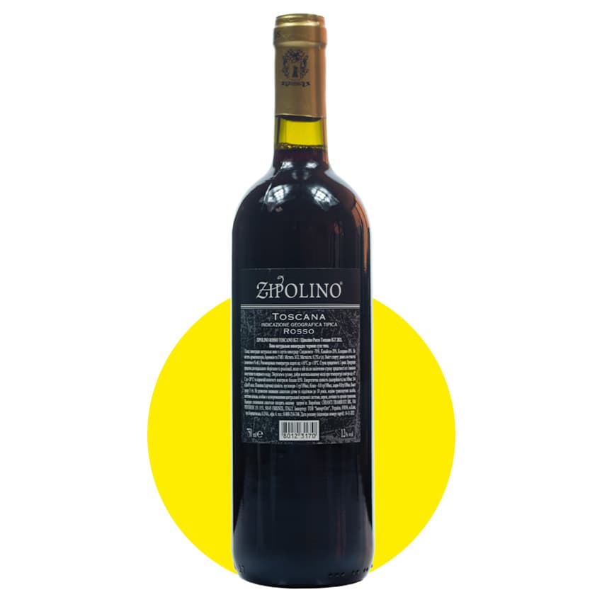 Вино "Zipolino Rosso Toscana" червоне сухе 0,75л 12%