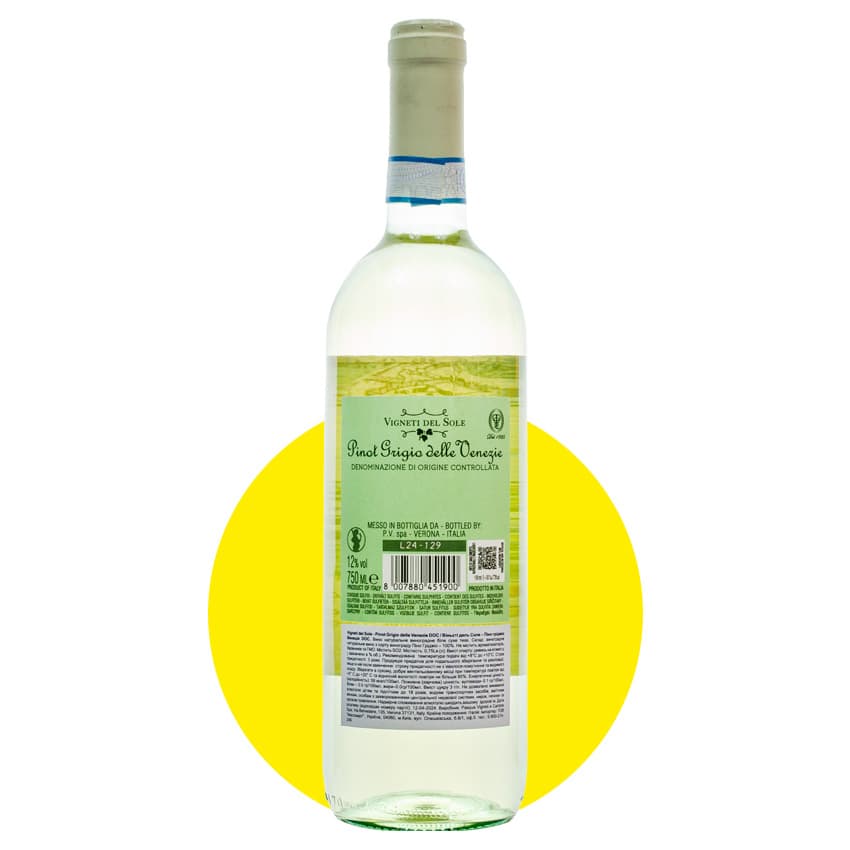 Вино "Vigneti del Sole Pinot Grigio" біле сухе 0,75л 12%