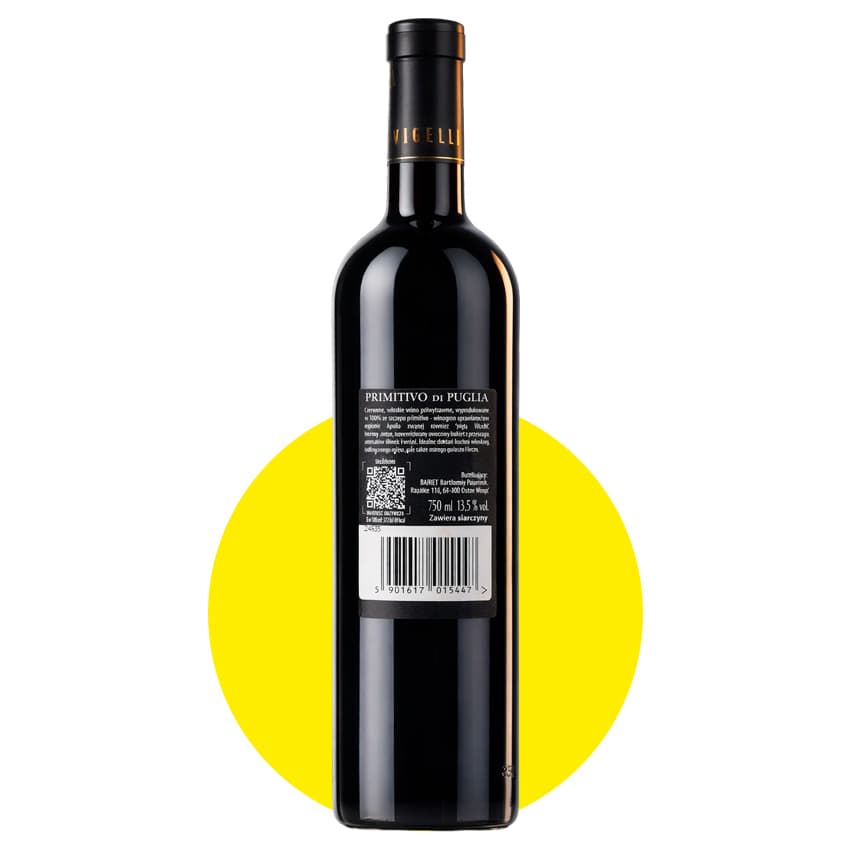 Вино "Vionelli Primitivo Di Puglia" червоне напівсухе 0,75л 13,5%