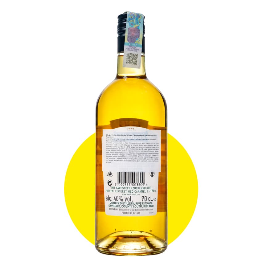 Віскі "Kilbeggan Traditional" 5 років 0,7л 40%