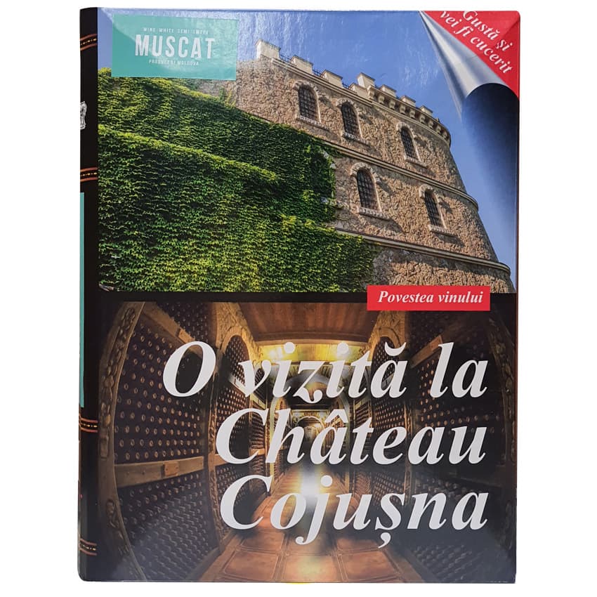 Вино "Chateau Cojusna Muscat" біле напівсолодке 3л 12%