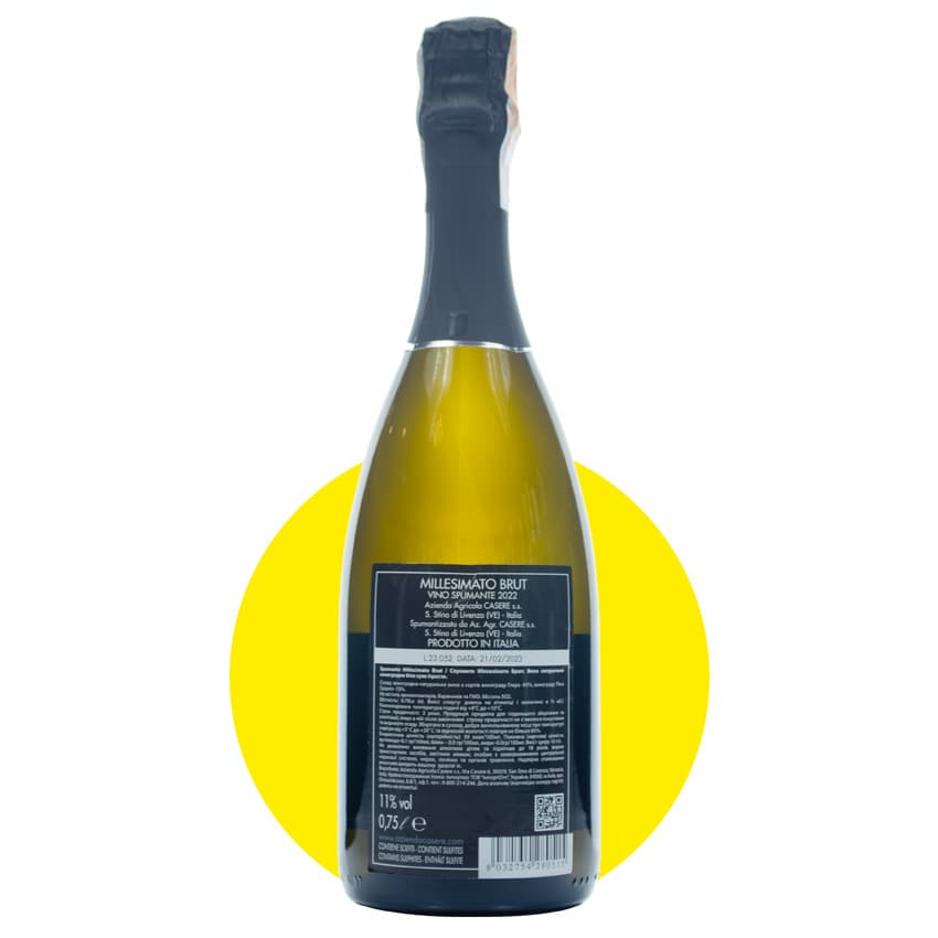 Вино ігристе "Terra Vizina Spumante Millesimato Brut" біле сухе 0,75л 11%