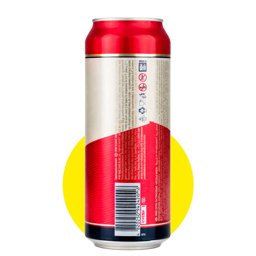 Пиво "Арсенал" Міцне 0,48л 8% ж/б