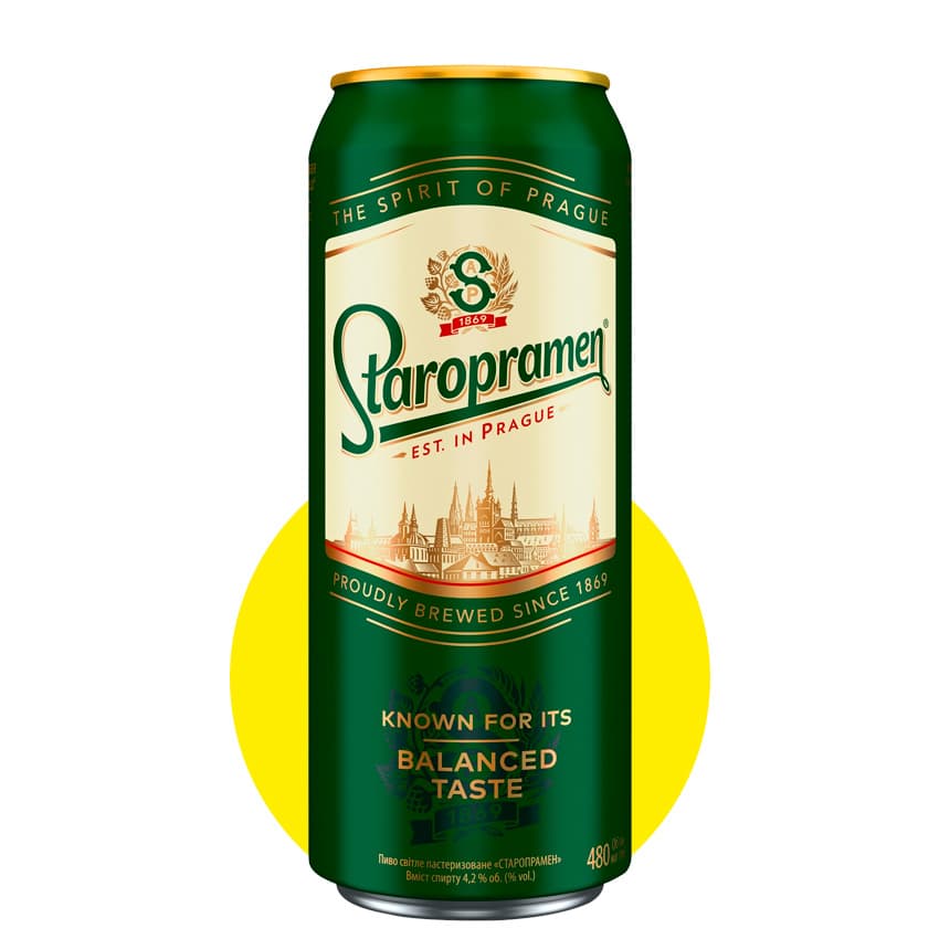 Пиво "Staropramen" світле 0,48л 4,2% ж/б