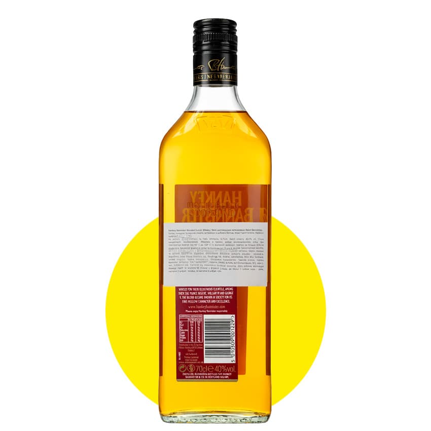 Віскі "Hankey Bannister" 0,7л 40%