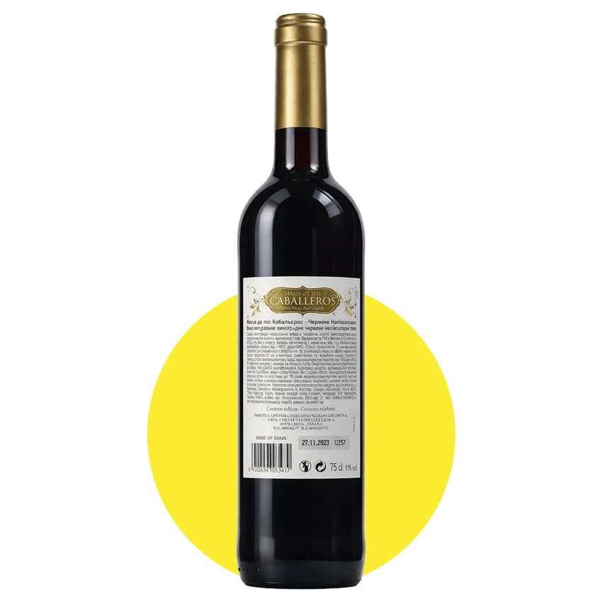 Вино "Masia De Los Caballeros Tinto Semidulce" червоне напівсолодке 0,75л 11%