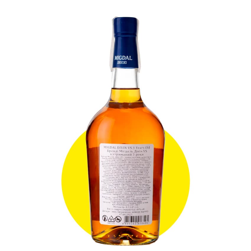 Бренді "Divin Migdal" 3 роки 0,5л 40%