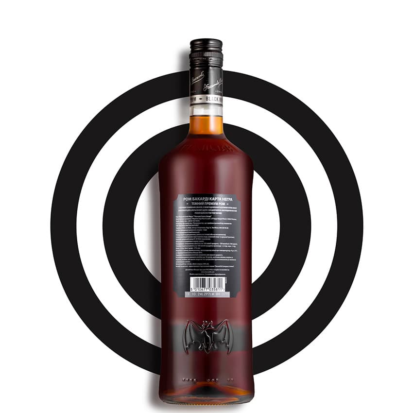 Ром "Bacardi Carta Negra" 1л 40%