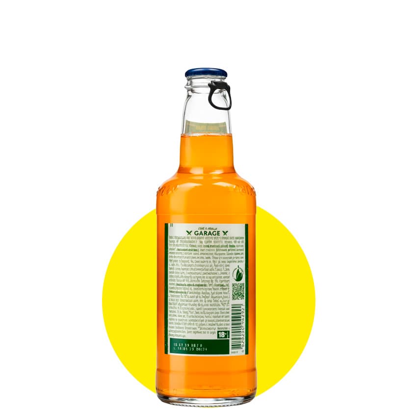 Пиво "Garage Mandarin" 0,44л 4,4%